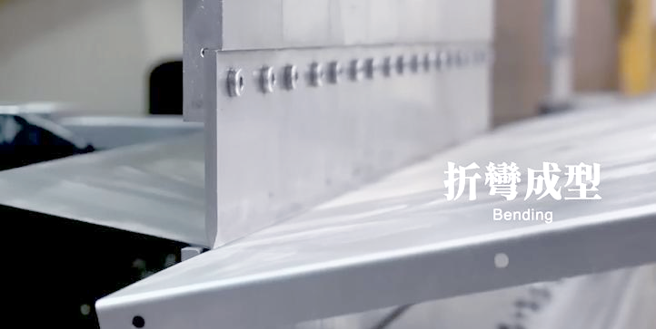 Sheet Metal Parts for Wall-mounted Cabinets Sheet Metal Parts for Wall-mounted Cabinets